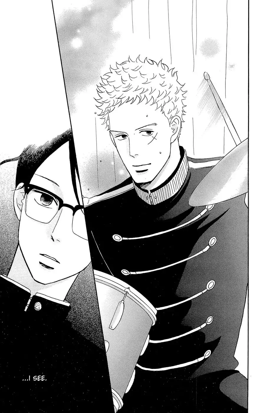 Sakamichi no Apollon Chapter 22 30